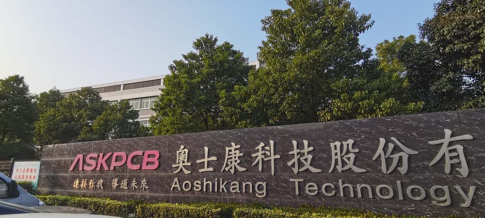 晉力達與奧士康集團益陽總部合作關于PCB線路板在高溫環(huán)境下的產(chǎn)品可靠性測試