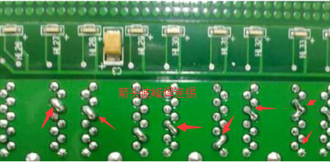 波峰焊連焊產生原因以及解決，看完這個就懂了!?